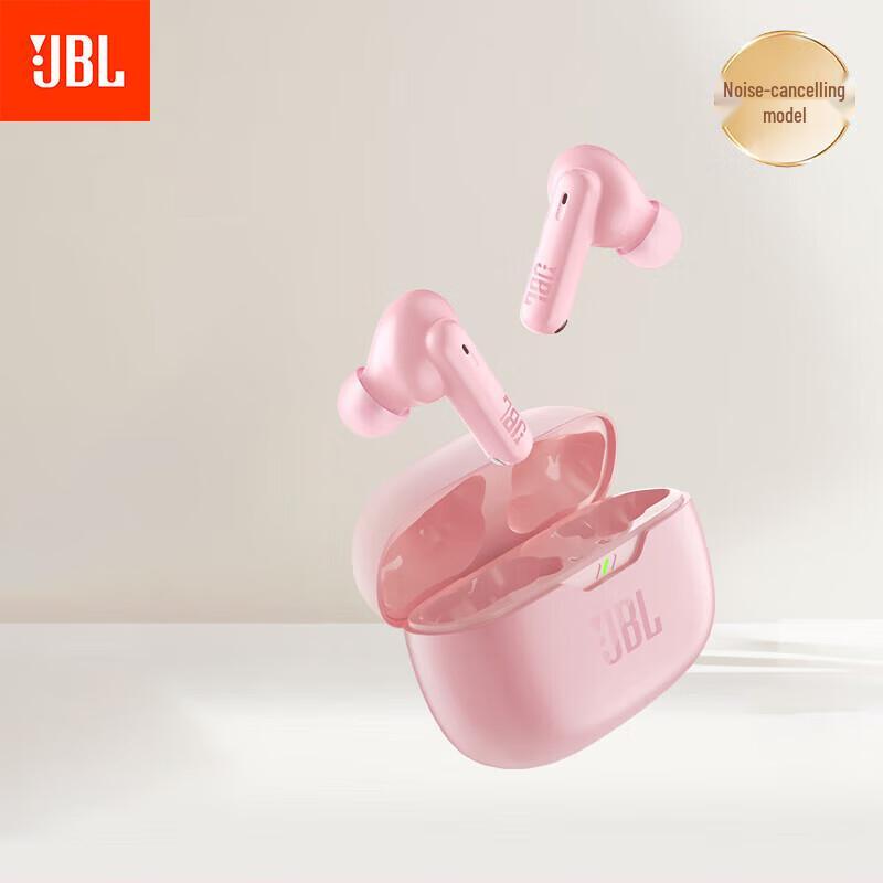 JBL Wave Beam 2 True Wireless Earbuds