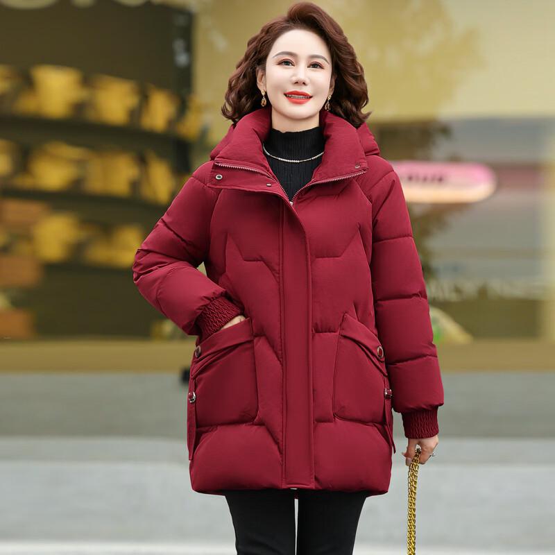 Hodo Women's Casual Mid-Length Winter Padded Jacket