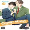 Cherry Magic Thirty Years of Virginity Can Make You a Wizard 12 by Yuu Toyota Paperback Book 9781646092987