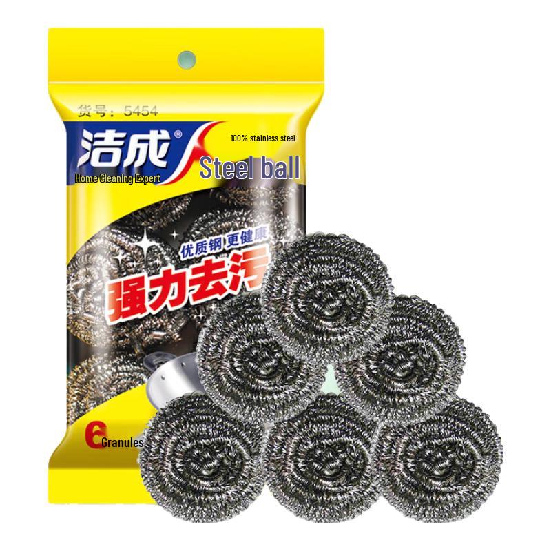 

Jiecheng Kitchen Cleaning Brushes & Scrubbers
