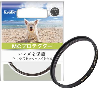 Kenko Lens Filter MC Protector 52mm Lens Protection 152218