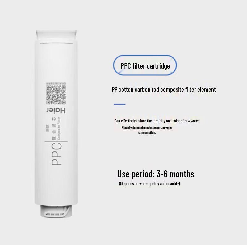 Haier HJR200A-2L 4-Stage Carbon Rod Mineral Composite Water Purifier Filter