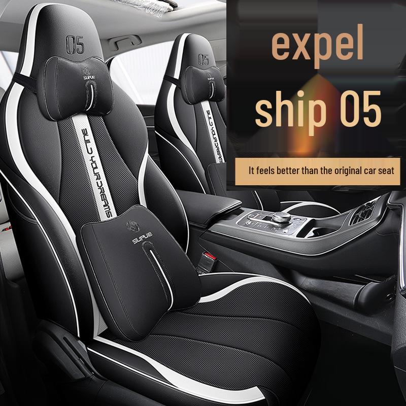 DJGY Sports Leather Seat Cushion for BYD Destroyer 05