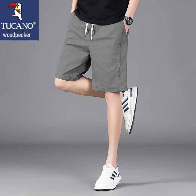 

TUCANO Men s Ice Silk Quick-Dry Shorts 2XL