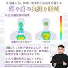 GOKUMIN Gel Pillow Pillow Supervised by a High Height Fully Side Pressure Restful Sleep Good Sleep Black [Gel Chiropractor] Repulsion, High, Low,