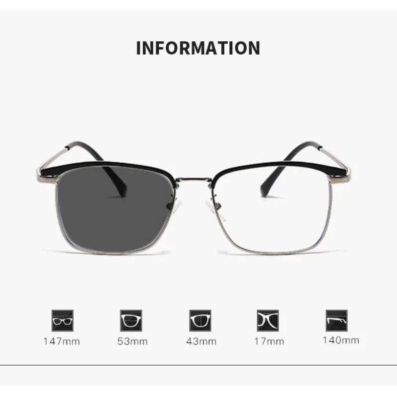 Outdoor Color Changing Minus Glasses Trendy Anti Blue Light Business Half Frame Myopia Eyewear Pochromic Sunglasses Diopter