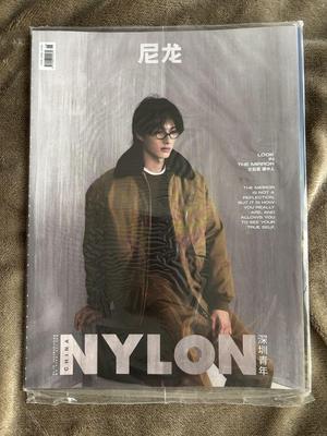 [USED] CHINA NYLON Wen Junhui Jun SEVENTEEN Magazine