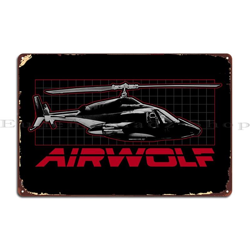 

Airwolf Metal Signs Design Rusty Garage Plaques Club Tin Sign Poster 20x30cm（7.8x11.8inch）