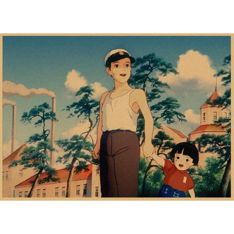 Anime Zeichentrickfilm 'Die letzten Glühwürmchen' Retro Poster - Kostenloser Versand