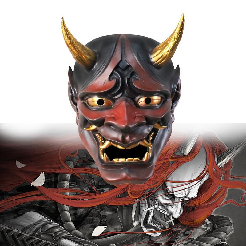 Prajna Demon King Hundred Ghosts Night Tour Resin Mask Dress Up Cosplay Holiday