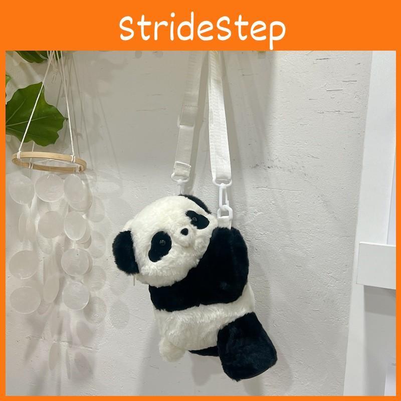 Panda Little Plush Bag Doll With Earphones Raccoon Crossbody Bag Present Gift