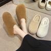 Big-headed muffin platform bread shoes for women in the autumn and winter of 2025, new models with one pedal to keep warm and wear fluffy slippers ou