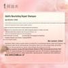 Adolph Essential Oil Fragrance Shampoo
