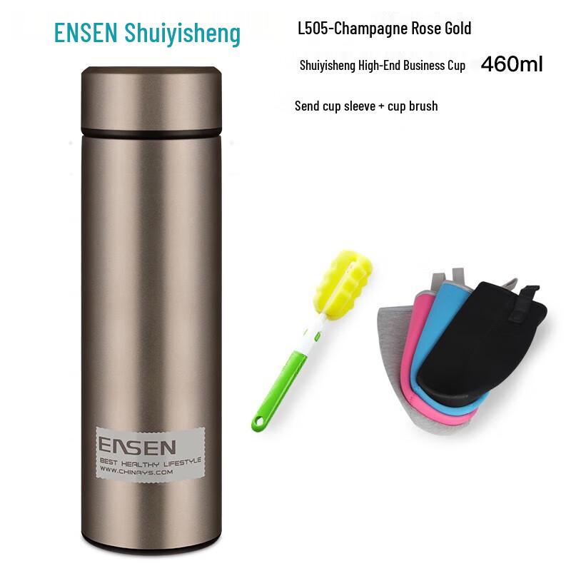 Shuiyisheng Stainless Steel Business Thermos Cup