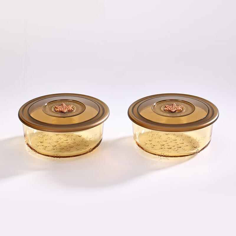 High Borosilicate Amber Glass Food Storage Bowls (2-Piece Set)