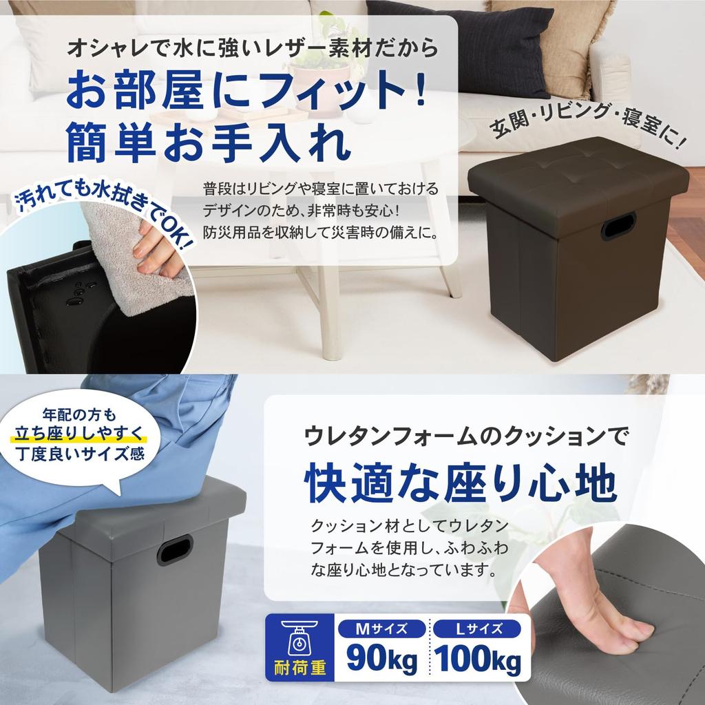 PYKES PEAK Portable Recommended by Disaster Preparedness Large Ideal for Living and Disaster Also suitable as a Toilet, Specialists. Foldable, Size,