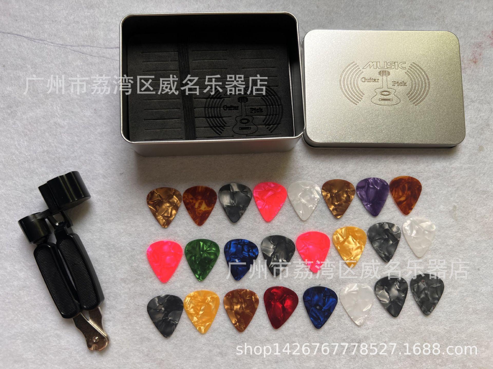 

24-Piece Metal Boxed Guitar Picks for Acoustic & Electric Guitars 24 cellulose picks + multi-tool pliers + metal box