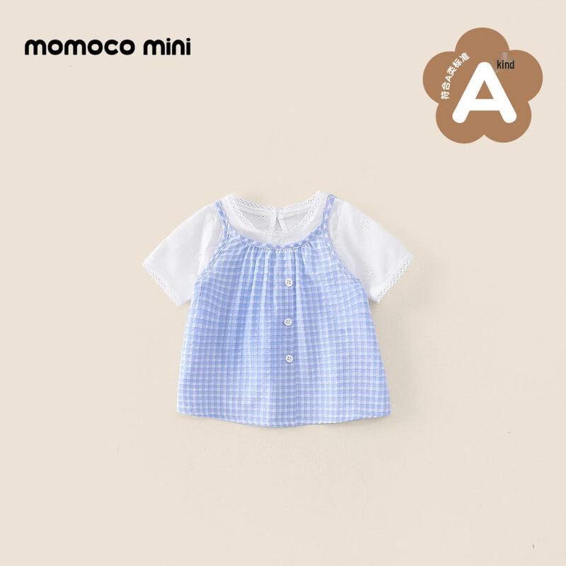 MOMOCO Girls Plaid Fake Two-Piece Summer Top 90