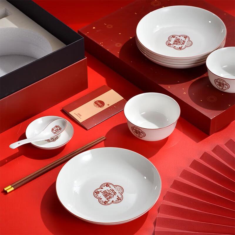Tang Hui Five Blessings 25-Piece Ceramic Dinnerware Set