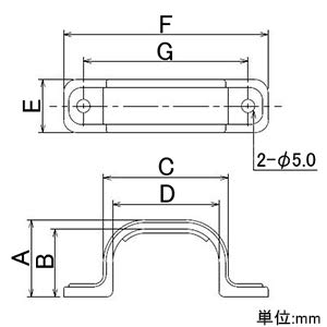 Kakudai Saddle Band Pair Heat Resistant Tube pod for 10A 4163-10 416-001 (with tube)