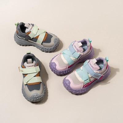 Klett-Leder-Sneaker für Kinder für Frühling und Herbst – Sport- und Wanderschuhe für Jungen
