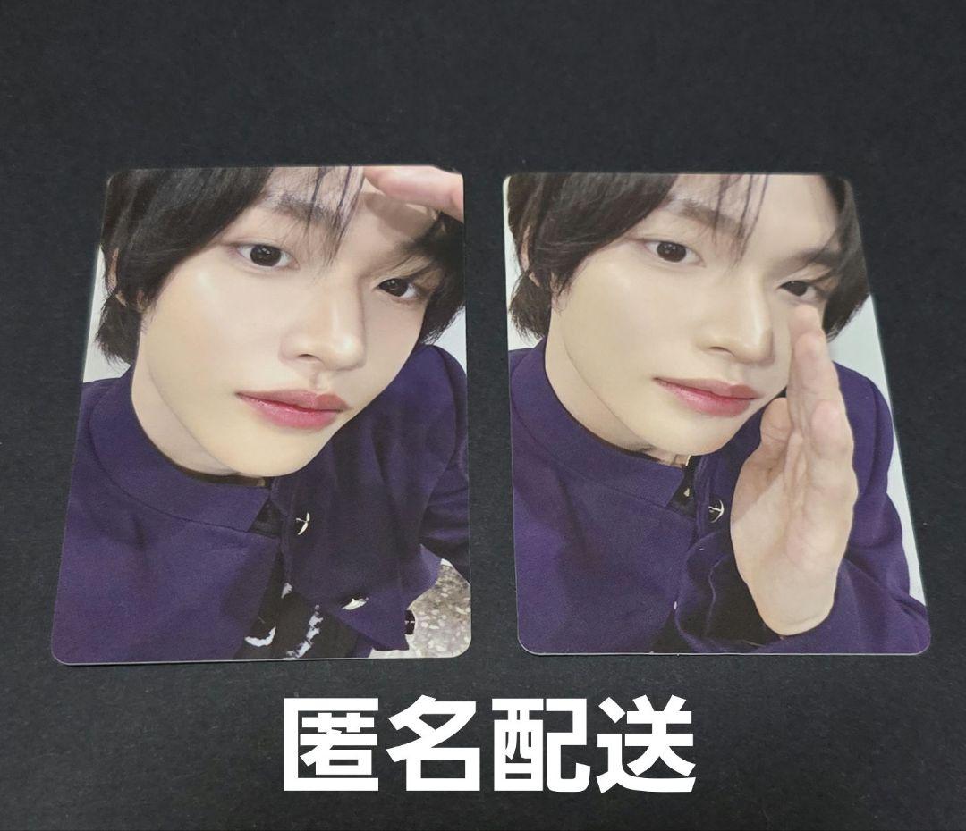 

[USED] RIIZE HUG OFFICIAL MD trading card Won Bin 2-piece set