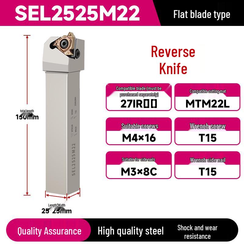 CNC SER2020K16 2525M22 External Threading Tool Holder - Shock-Resistant Lathe Tool for External Diameter Clamping