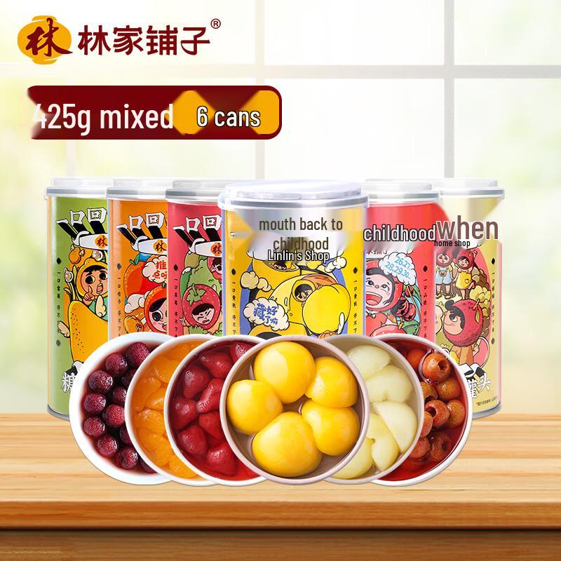 Lin Family Shop Sweet Fruit Cans Assortment