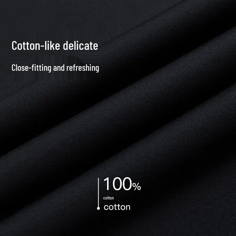 Nike Men's Essential Cotton T-Shirt