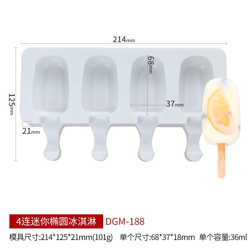 Oval Ice Cream Silicone Mold DIY Cheese Stick Popsicle Ice Cream Baking Cake Tool