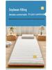 2025 Smiley Face Cotton Soybean Fiber Dorm Mattress