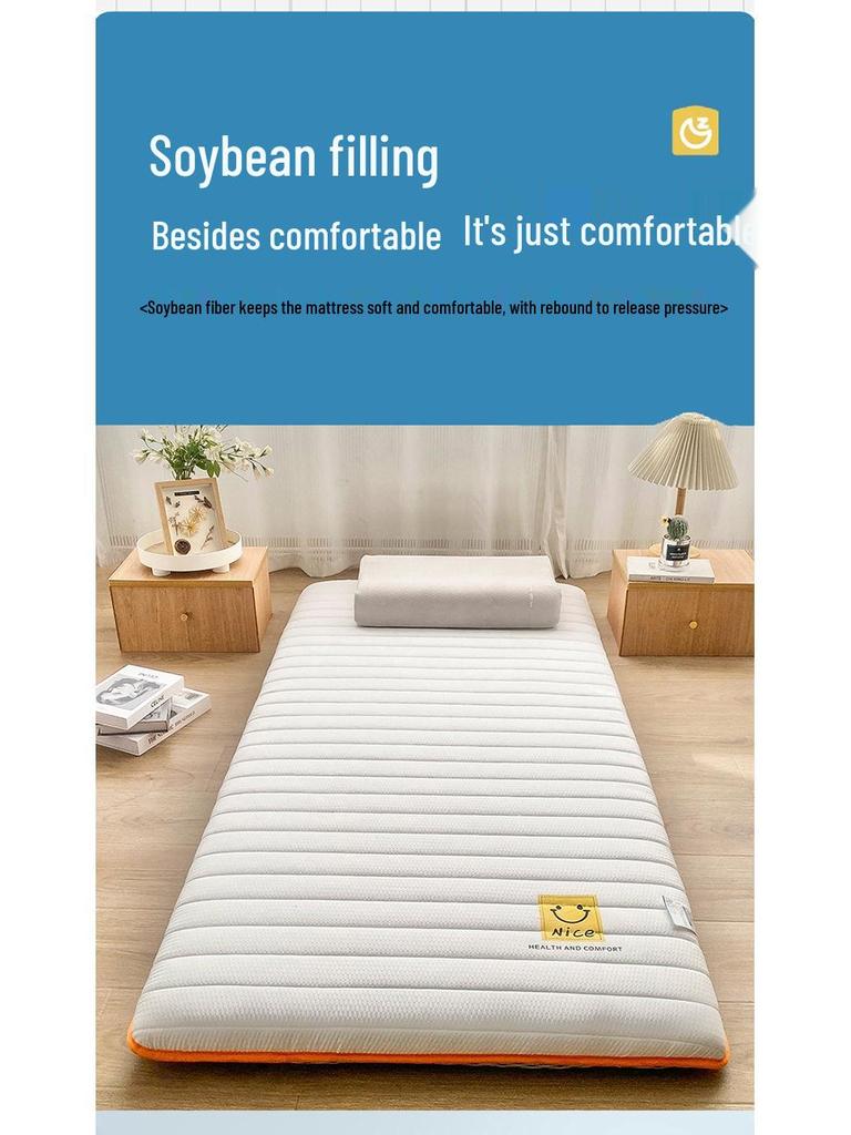 2025 Smiley Face Cotton Soybean Fiber Dorm Mattress