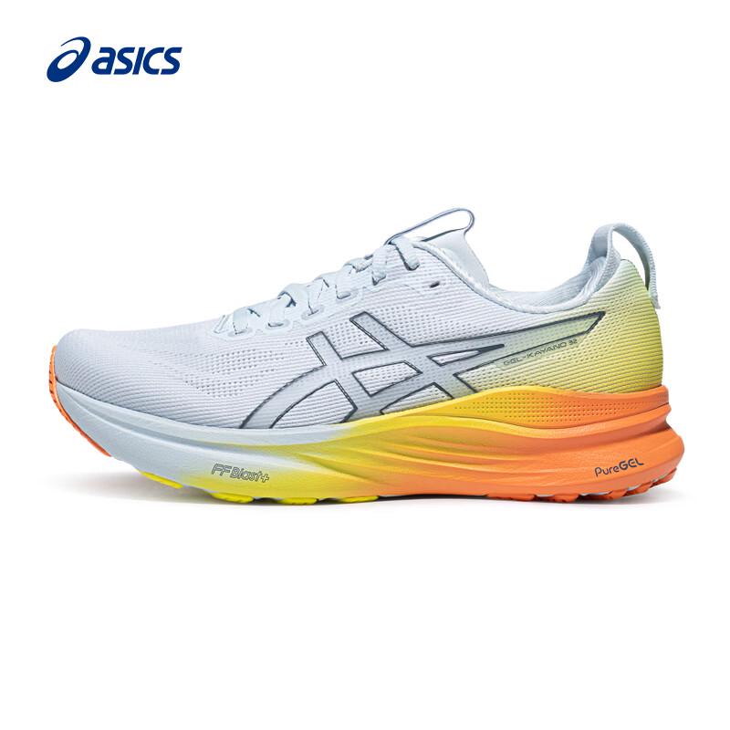 ASICS Men s GEL-KAYANO 32 Stable Support Running Shoes 41.5