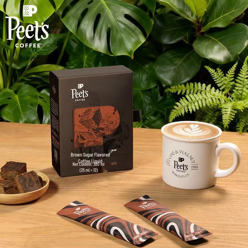 Peet's Coffee Brown Sugar Flavored Coffee Concentrate