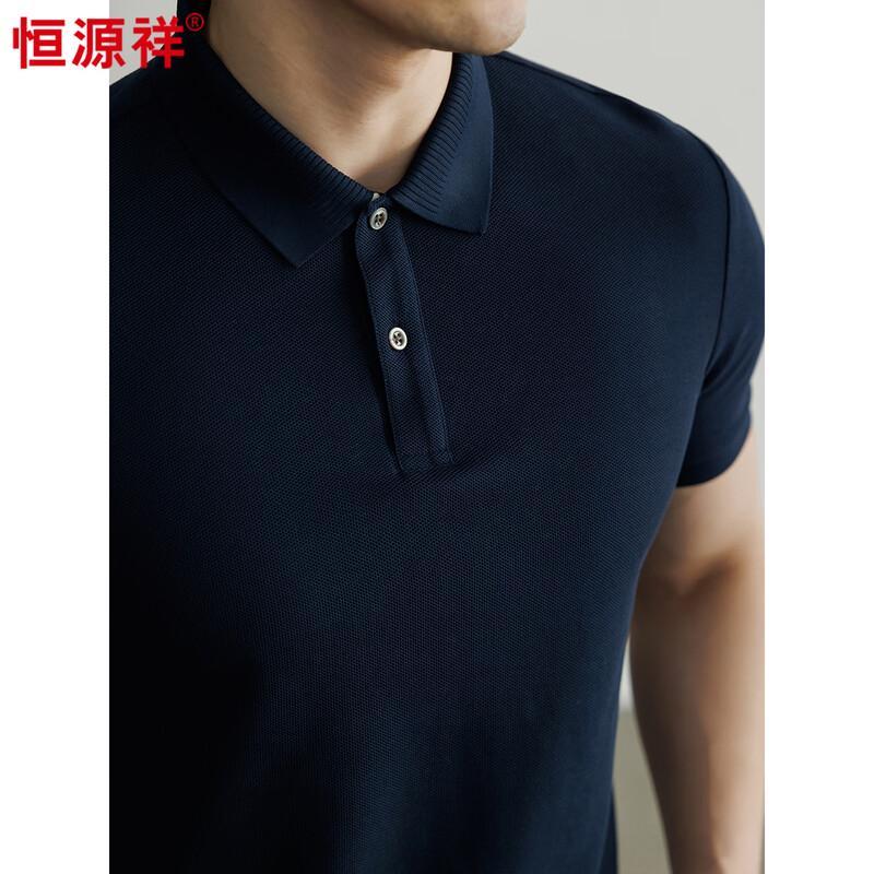 Hengyuanxiang Men s Cooling Linen-Silk Polo T-Shirt 3XL