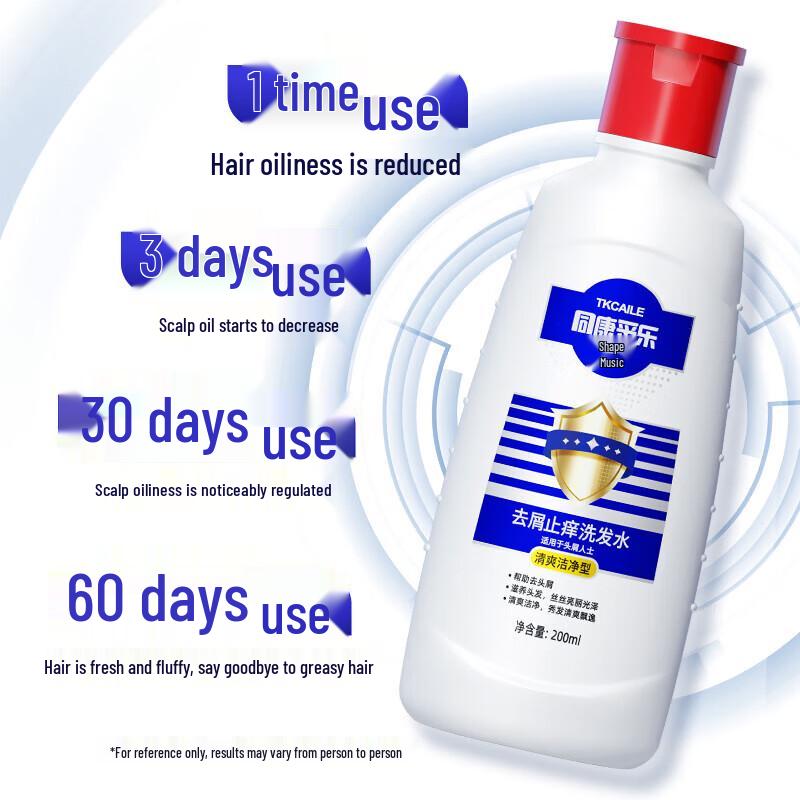 Saile Anti-Dandruff Refreshing Clean Shampoo (Twin Pack)