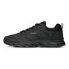 Anta Shock Absorbing Wear Resistant Waterproof Low Top Casual Shoes Men Sneakers Black 912035542-4