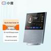 Xiaodu Smart Display X10 with 10-inch Screen CN Plug (adapter Included)