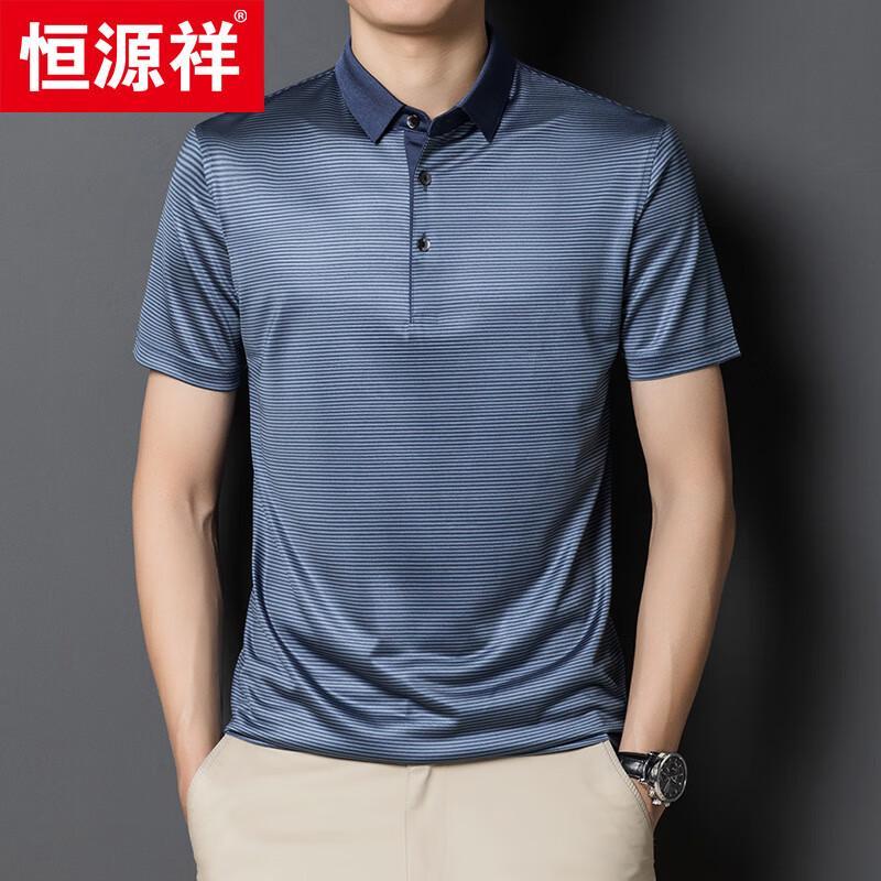Hengyuanxiang Men's Silk Blend Short-Sleeve Polo Shirt