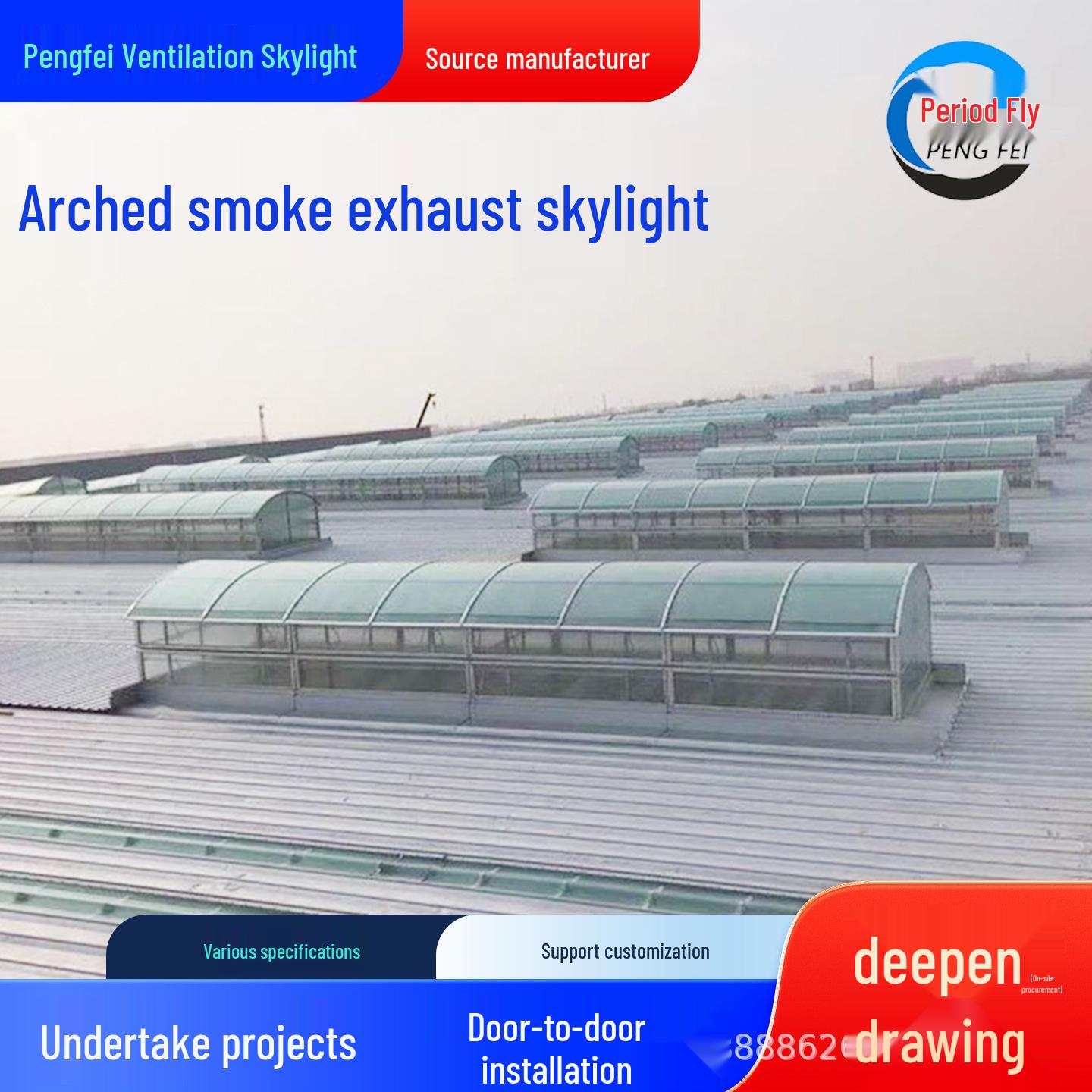 

Pengfei Ventilated Ridge Skylight: Round Arch Design for Daylighting and Smoke Exhaust Round Arch Ventilation Skylight C3CT-2030N