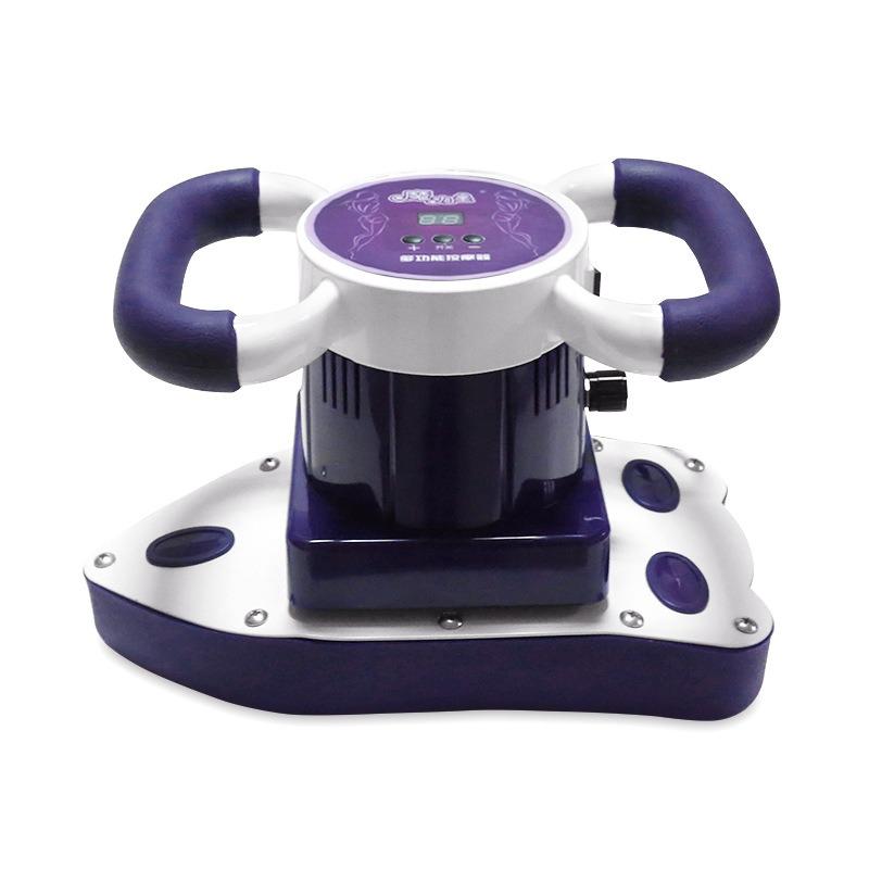 Heating vibration muscle fat shock instrument multifunctional ovarian high frequency household shaping vibration massager