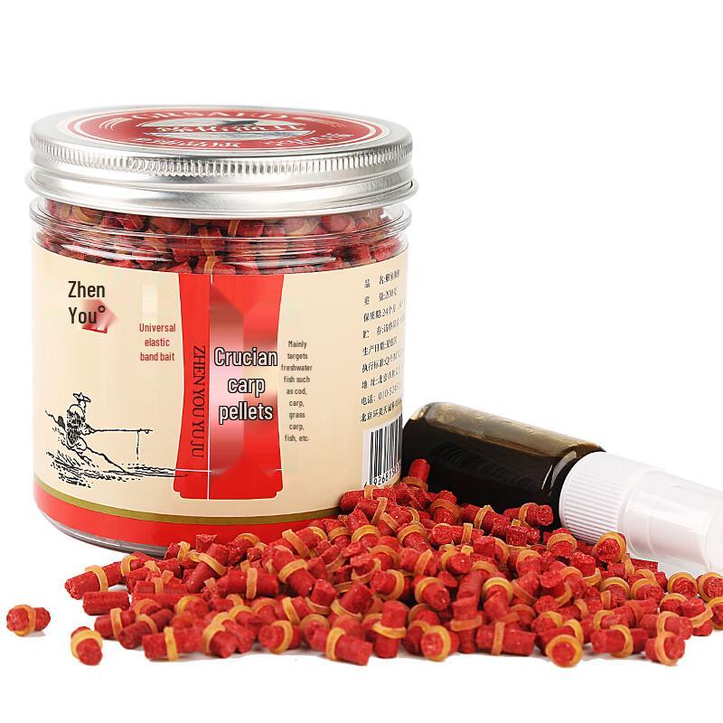Grsaed Granule Fishing Bait with Attractants