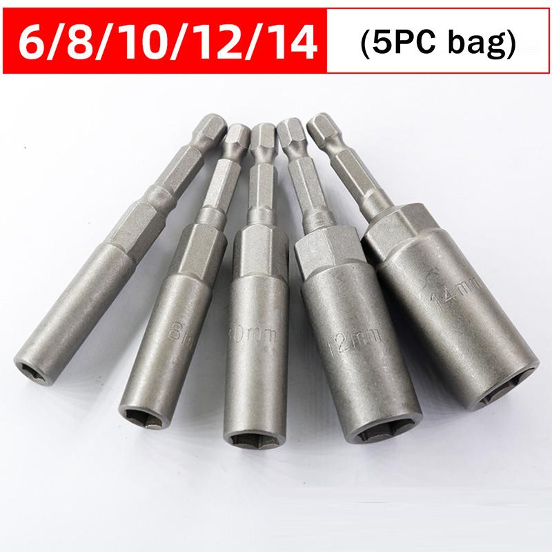 5.5-19Mm Electric Nut Driver Drill Bit Set Impact Socket Adapter Hexagonal Screwdriver Bit Nut Wrench Power Tool Accessories