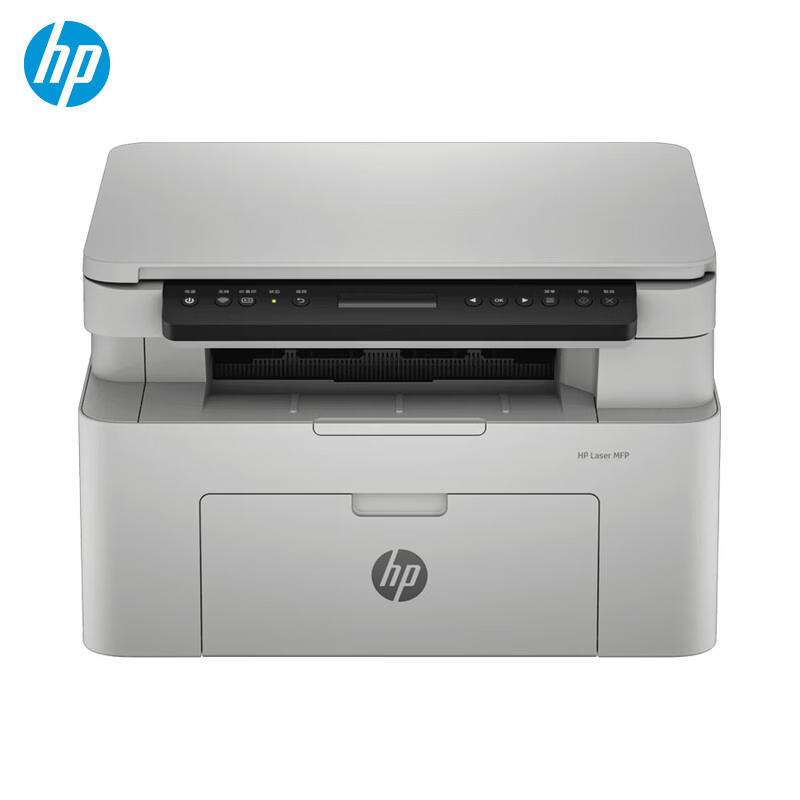 

HP LaserJet 115w Wireless All-in-One Printer CN plug (adapter included)