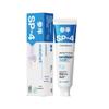 Samban Dynamic Mint Fresh Toothpaste