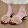 Fashion Women's Slippers New Fashion Plush Warm Luxury Autumn Winter Open Toe Fake Fur Leopard Decorative Non-slip High-heeled Slippers