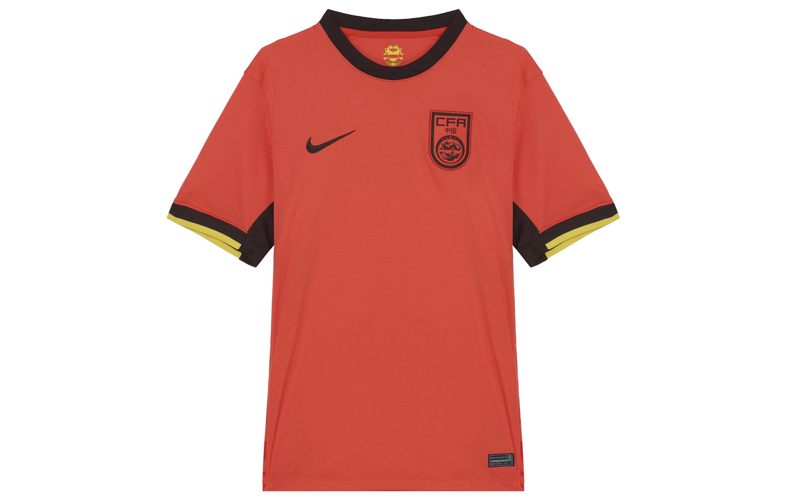 Nike Soccer Jersey Men s Passionate Red FJ4280-633 S