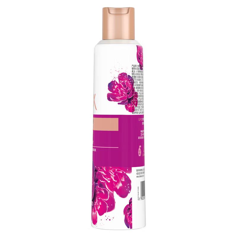 Lux Peony Fragrance Shower Gel