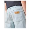 Шорты Wrangler TEXAS SHORTS