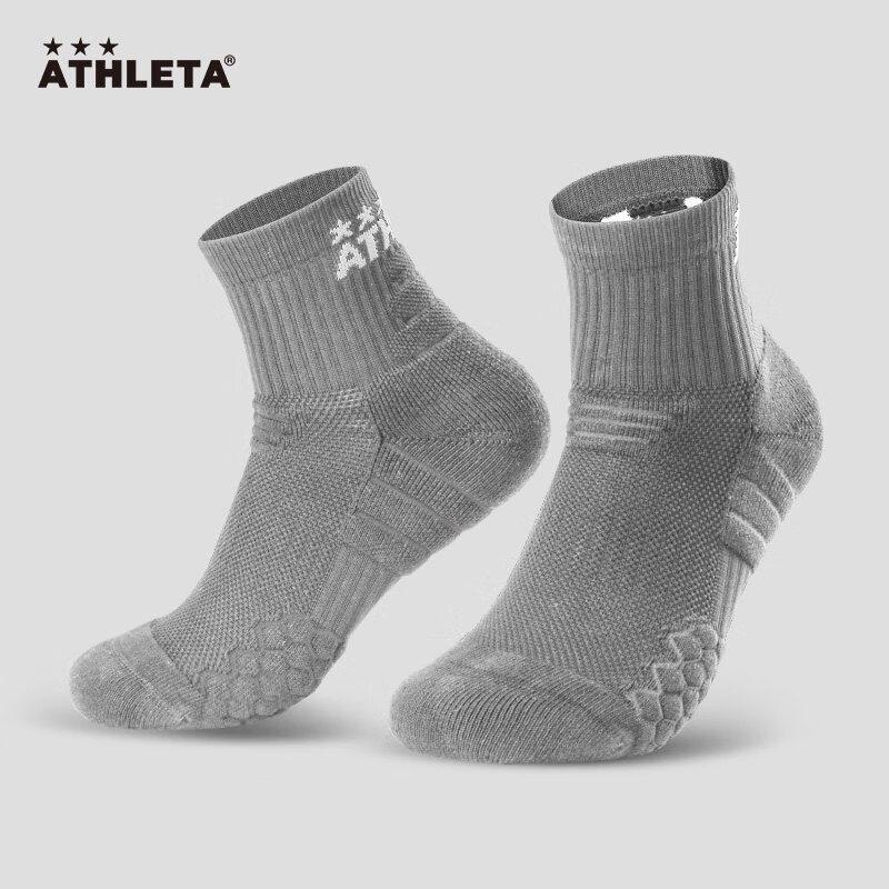 

ATHLETA Унисекс Спортивные носки из махровой ткани для тренировок - Упаковка из 2 пар 42-44 (25-27cm)